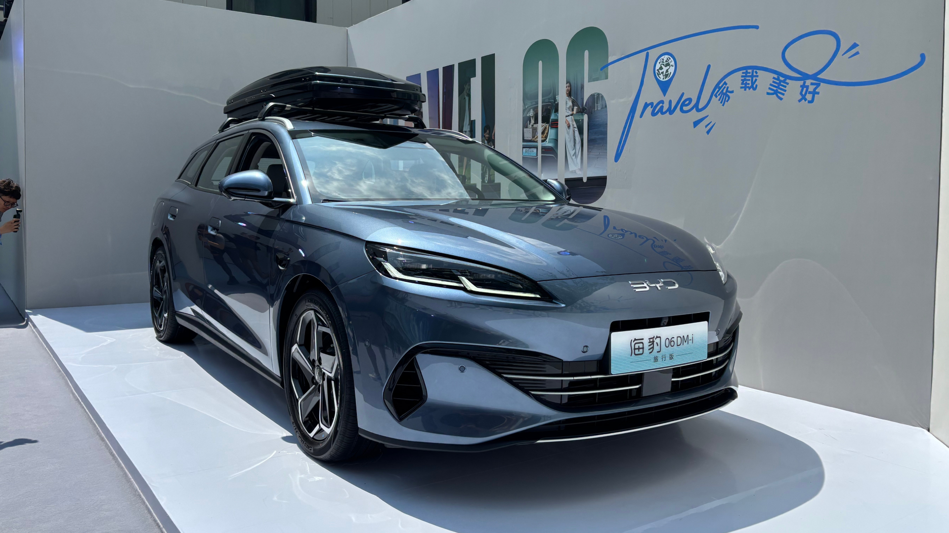 BYD, al Salone di Monaco 2025 debutta la station wagon Plug-in con 1.500 km di autonomia