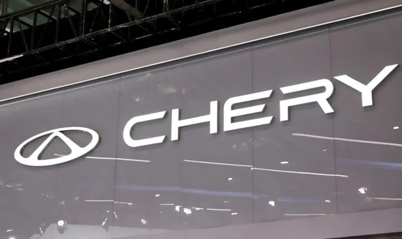 Chery presenta la batteria allo stato solido da 600 Wh/kg e autonomia di 1.300 km